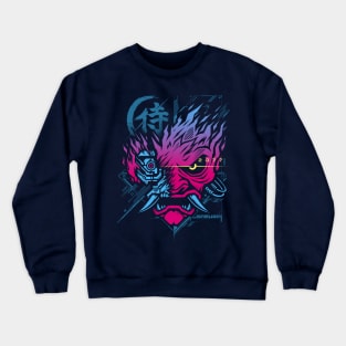 Samurai 77 V.2 Crewneck Sweatshirt